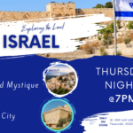 Israel - Exploring the Land