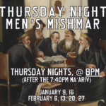 Men's Mishmar