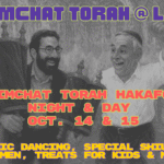 Simchat Torah Hakafot