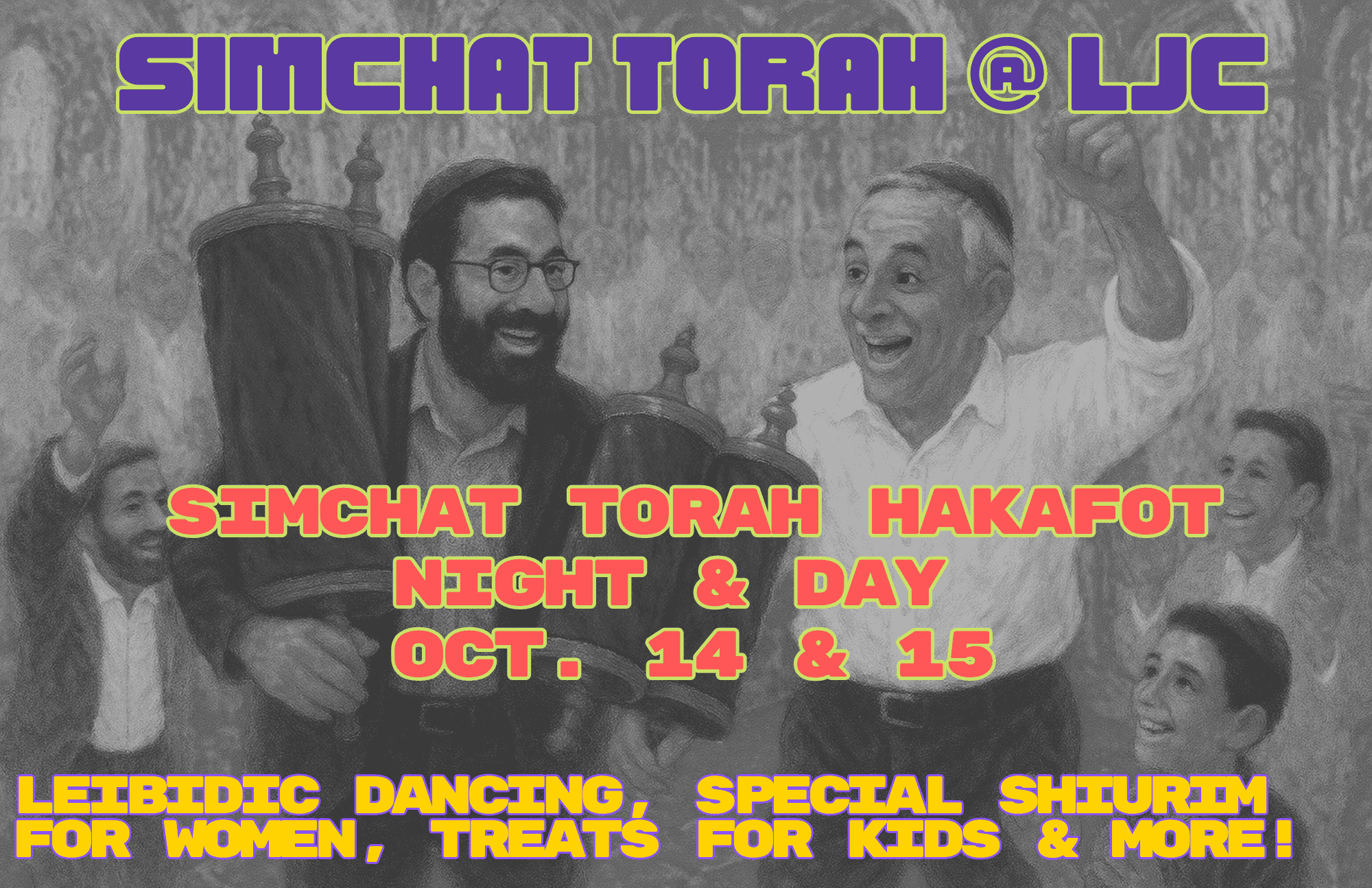 Simchat Torah Hakafot