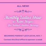 Monthly Ladies Shiur