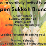 Open Sukkah Brunch