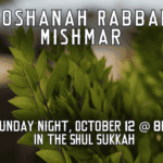 Hoshana Rabba Mishmar