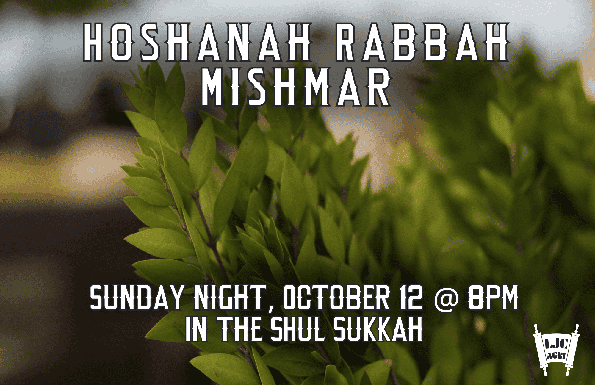 Hoshana Rabba Mishmar