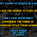 Chavrusah Style Torah Learning