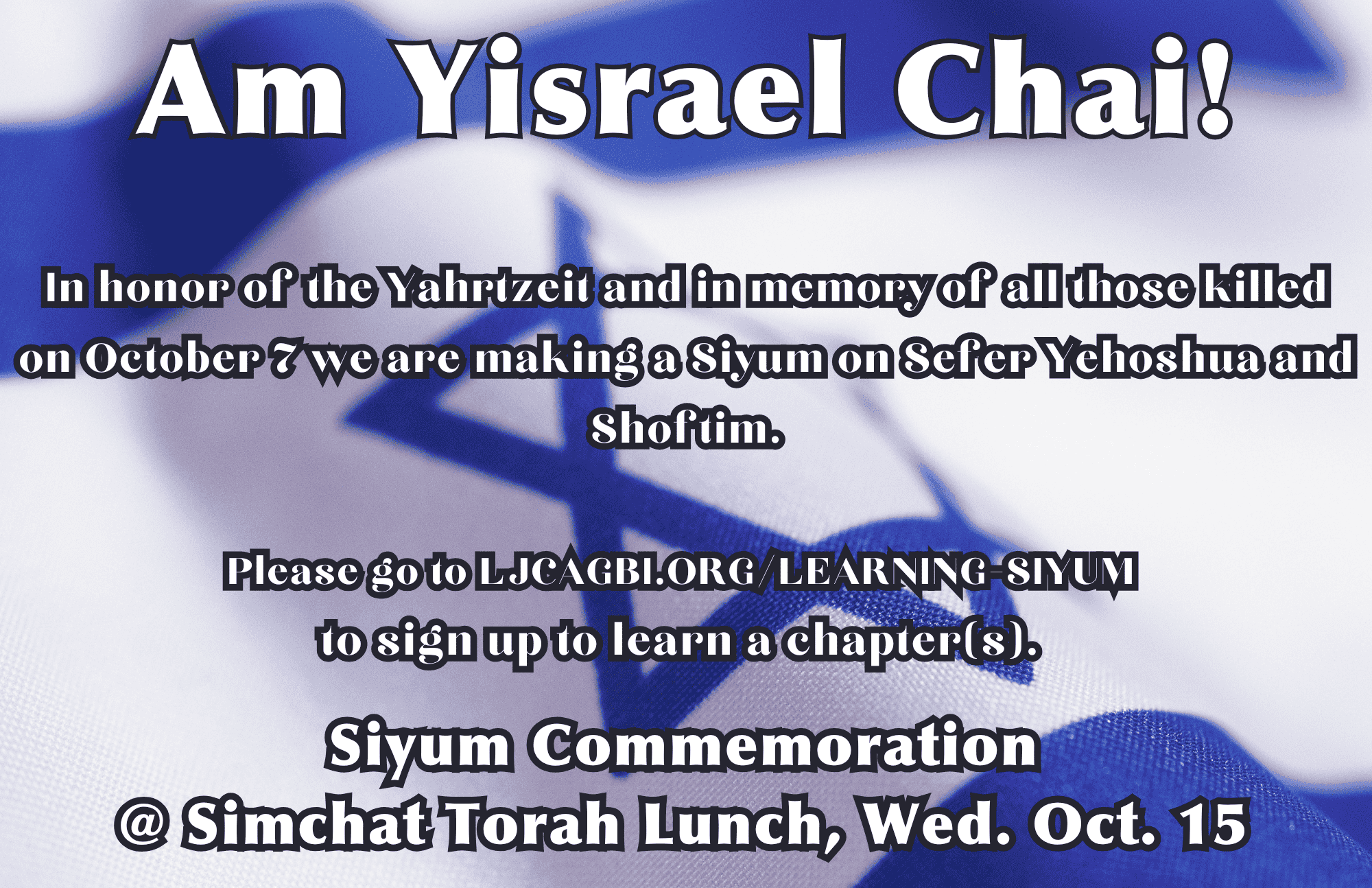 Simchat Torah Siyum