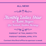 Monthly Ladies Shiur