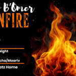 Lag B'Omer Bonfire